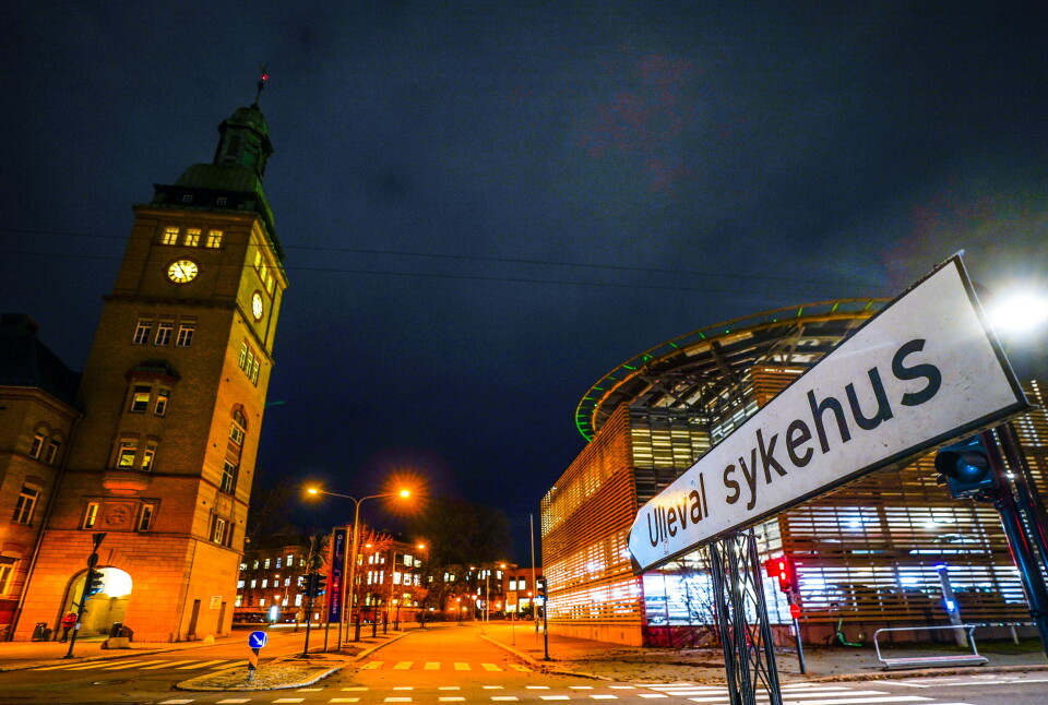 Styret i Oslo universitetssykehus (OUS) har gått inn for å legge ned Ullevål sykehus. Tomten skal selges for å finansiere nye sykehus på Gaustad og Aker. Foto: Lise Åserud / NTB Foto: Styret i Oslo universitetssykehus (OUS) har gått inn for å legge ned Ullevål sykehus. Tomten skal selges for å finansiere nye sykehus på Gaustad og Aker. Foto: Lise Åserud / NTB Foto:
