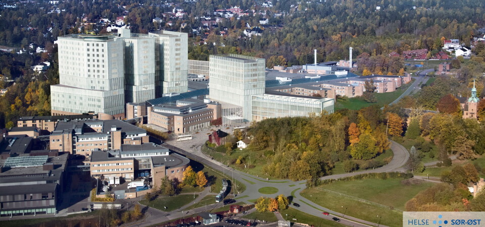 SKAL BYGGE: Oslo universitetssykehus skal utvikles som tre sykehus: lokalsykehus på Aker, et regionsykehus på Gaustad og et spesialisert kreftsykehus på Radiumhospitalet. Foto: RATIO/ARKITEMA
