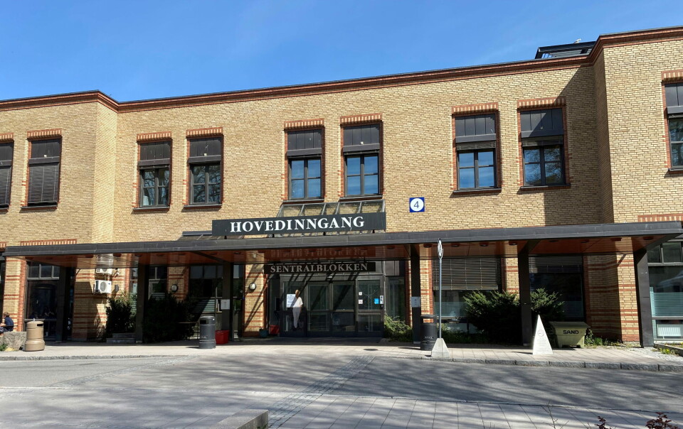 HELGESTENGT: Det populære fødetilbudet på ABC-enheten på OUS Ullevål, skal være stengt i helgene fra 18. november. Foto: Julie Kalveland Foto: HELGESTENGT: Det populære fødetilbudet på ABC-enheten på OUS Ullevål, skal være stengt i helgene fra 18. november. Foto: Julie Kalveland Foto: