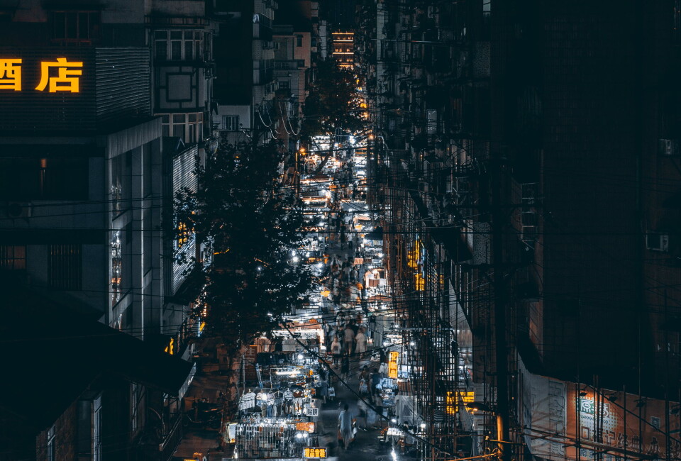 WUHAN-BY: Det er antatt at virusutbruddet 2019-nCoV har spredt seg fra et marked i Wuhan-By i Hubei-provinsen i Kina. Foto: GettyImages Foto: