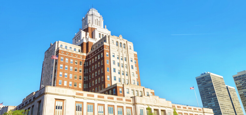 FDAs hovedkvarter i Philadelphia, Pennsylvania. Foto: Thinkstock