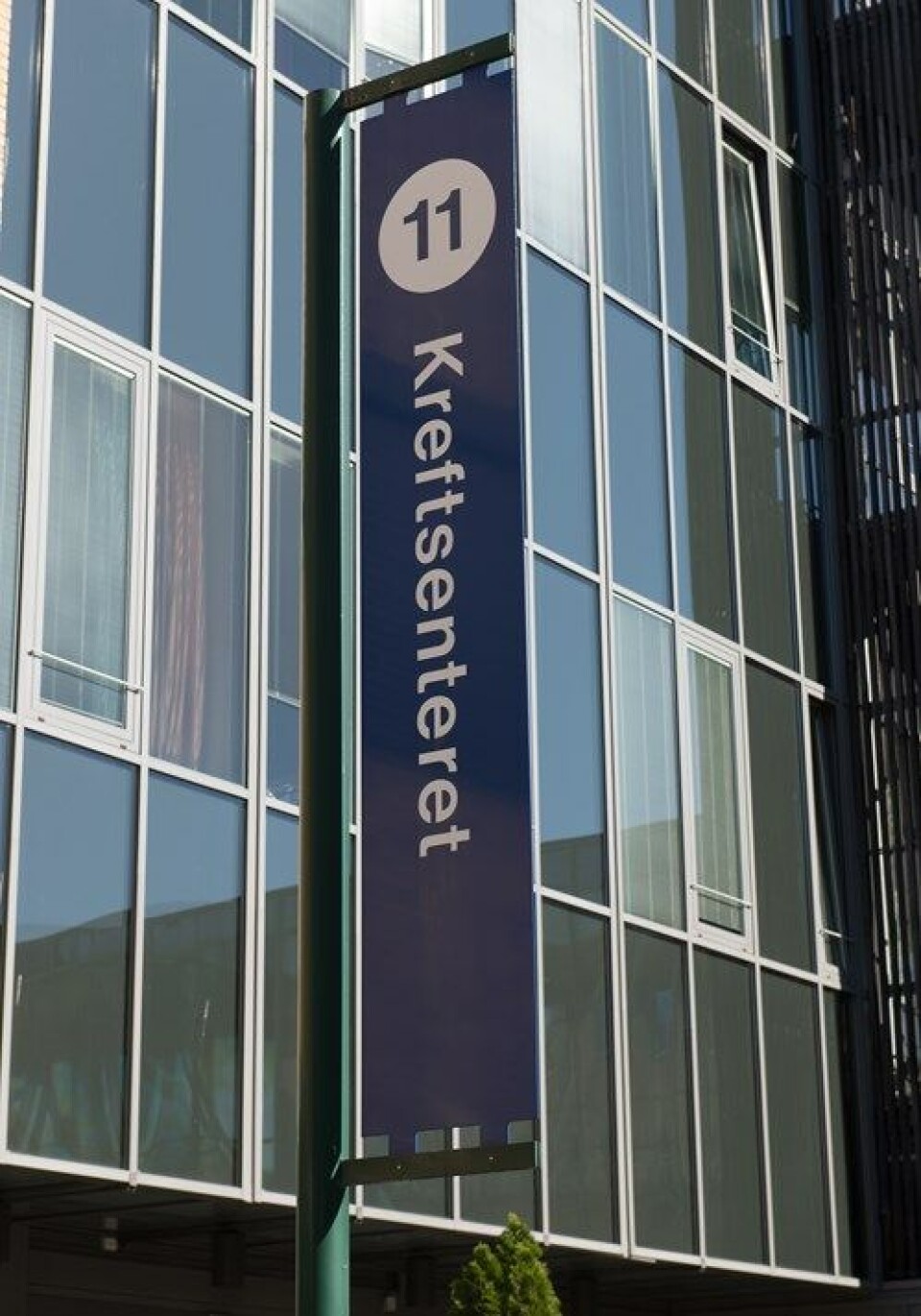 NY STATUS: Oslo universitetssykehus er i europeisk toppdivisjon innen kreftbehandling og kreftomsorg, ifølge internasjonal organisasjon. Bildet er fra Kreftsenteret på Ullevål. Arkivfoto: Per Corneliussen NY STATUS: Oslo universitetssykehus er i europeisk toppdivisjon innen kreftbehandling og kreftomsorg, ifølge internasjonal organisasjon. Bildet er fra Kreftsenteret på Ullevål. Arkivfoto: Per Corneliussen