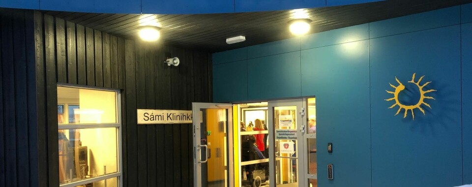 VIL BLI SELVSTENDIG: Sametinget ønsker at samiske spesialisthelsetjenester, som Sámi klinihkka, skal organiseres i et eget helse- eller statsforetak.   Foto: Helse Nord