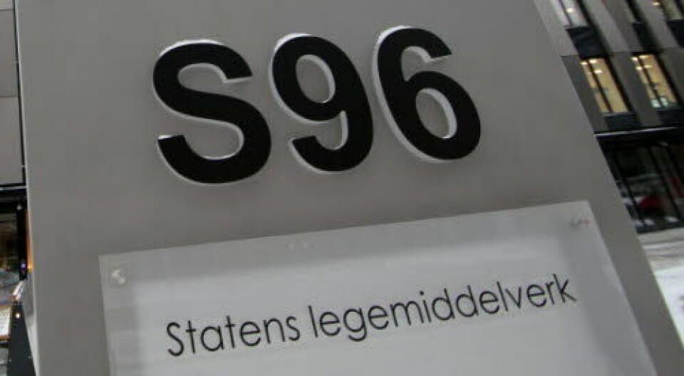 Statens legemiddelverk må godkjenne eventuell eksport av legemidlet.
Foto: Arkivfoto