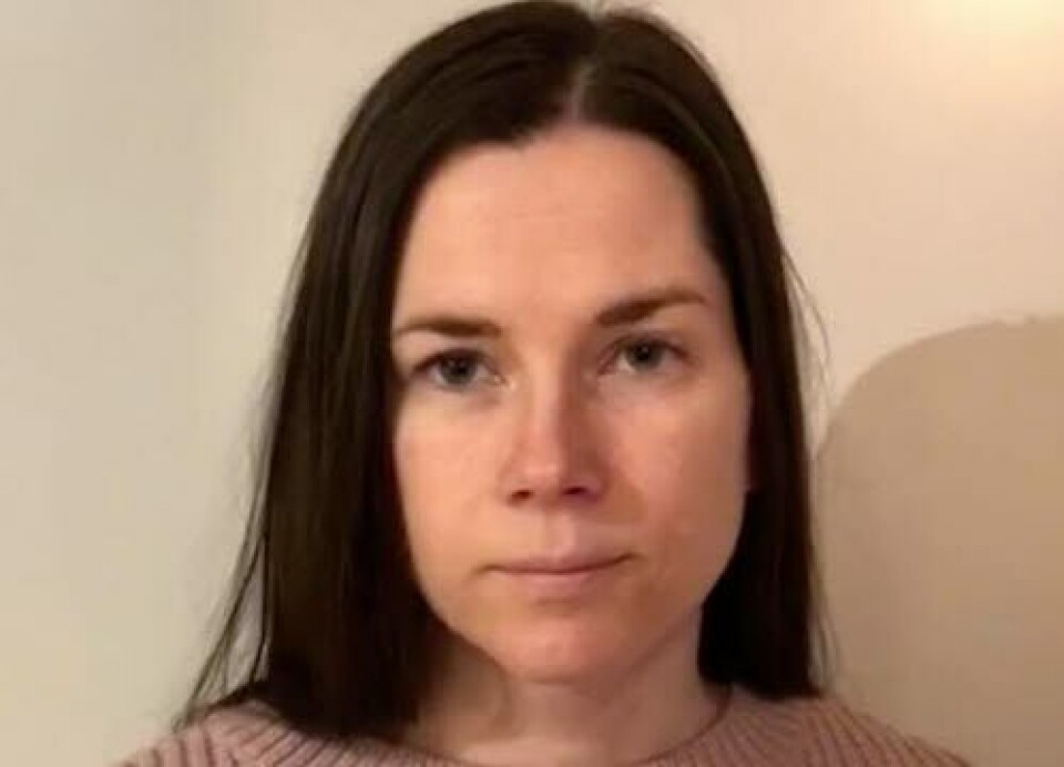 Siri Næs Siri Næs