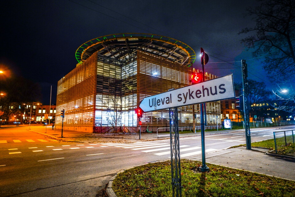 KUTTER: Oslo universitetssykehus (OUS) må gjøre store kutt i årets budsjett. Det rammer psykiatrien, til tross for at helseminister Ingvild Kjerkol (Ap) lovet at det ville skjermes. Foto: Lise Åserud / NTB KUTTER: Oslo universitetssykehus (OUS) må gjøre store kutt i årets budsjett. Det rammer psykiatrien, til tross for at helseminister Ingvild Kjerkol (Ap) lovet at det ville skjermes. Foto: Lise Åserud / NTB