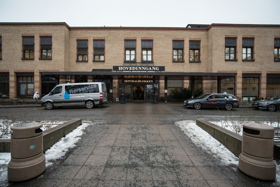 MÅ SPARE: ABC-klinikken ved Ullevål sykehus legges ned fordi Oslo universitetssykehus må spare penger, opplyser tillitsvalgte. Foto: Vidar Sandnes Foto: MÅ SPARE: ABC-klinikken ved Ullevål sykehus legges ned fordi Oslo universitetssykehus må spare penger, opplyser tillitsvalgte. Foto: Vidar Sandnes Foto: