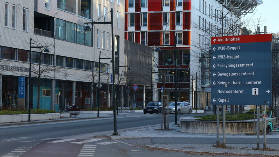 GRANSKES: Statens helsetilsyn og Statsforvalteren åpner tilsyn mot St. Olavs etter flere alvorlige hendelser. Foto: JULIE KALVELAND GRANSKES: Statens helsetilsyn og Statsforvalteren åpner tilsyn mot St. Olavs etter flere alvorlige hendelser. Foto: JULIE KALVELAND