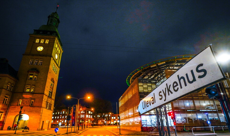 FLERE KUTT: Blant kuttene som kommer fram er flere kutt på kvinneklinikken ved OUS. Her er det snakk om å stenge mellom to og fire fødestuer. Foto: Vidar Sandnes FLERE KUTT: Blant kuttene som kommer fram er flere kutt på kvinneklinikken ved OUS. Her er det snakk om å stenge mellom to og fire fødestuer. Foto: Vidar Sandnes