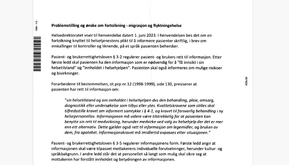 FEILTOLKET: Det er dette svaret som er feiltolket, ifølge fylkeslege Karin Mikaelsen.