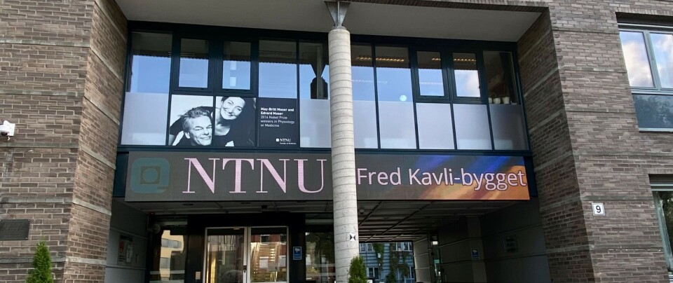 INNGÅR SAMARBEID: K.G. Jebsen-senter for Alzheimers sykdom ved Kavli-instituttet, ledet av Edvard Moser og May-Britt Moser, har vært truet av nedleggelse.